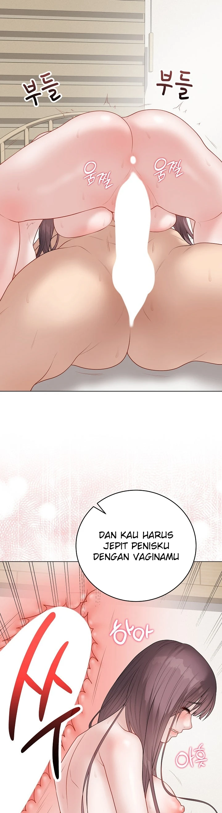 Signed, Sealed, Mistaken - Page 57